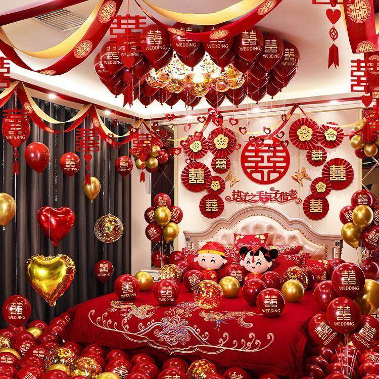 新房婚房布置套装男装房饰婚礼女方卧室11结婚用婚品大方全主卧全,淘宝优惠券,粉丝福利购,淘宝优惠卷