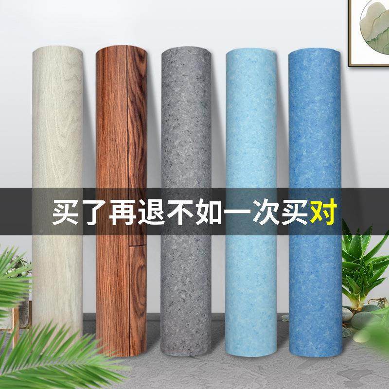 工程革商用地胶橡垫胶耐pvc塑UZA胶水泥地专用防磨水地板革垫胶板,淘宝优惠券,粉丝福利购,淘宝优惠卷