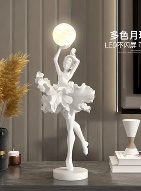 高级感小众女孩轻奢玄关装饰摆件灯创意艺术客厅电视柜乔迁礼物