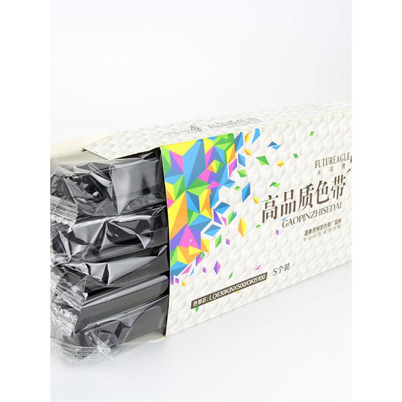 Compatible with Yingmei JMR206 ribbon core FP630K+620K FP538K 312K 612K ribbon 10 pieces