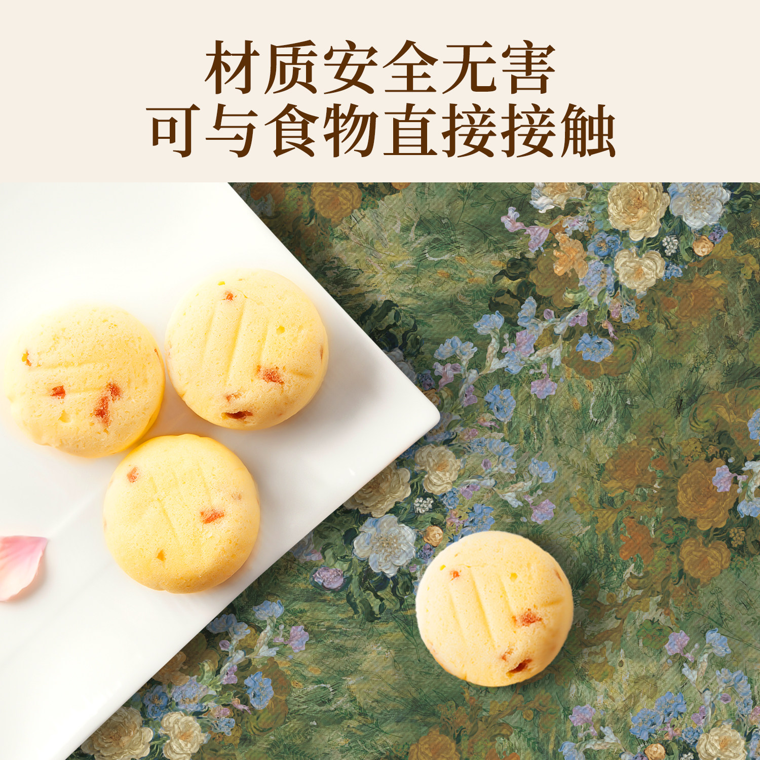 田园风餐桌布布艺复古法式茶几布长方形提花桌布油画绿色装饰盖布,淘宝优惠券,粉丝福利购,淘宝优惠卷