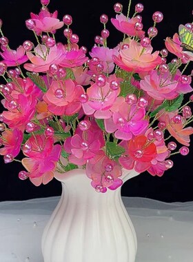 DIY手工编织花束新品48朵凤凰花材料包串珠创意摆件送蝴蝶彩灯哦