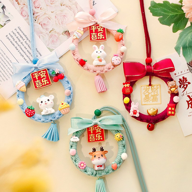 创意diy绳编车内挂饰平安喜乐汽车挂件手工制作礼物车载编绳车挂 - 图0