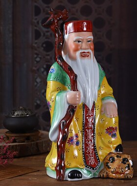 山神神像土地山神爷居家寺庙供奉摆件彩绘陶瓷佛像山神菩萨