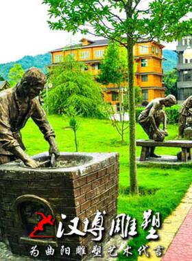 玻璃钢铸铜采茶制茶人物主题雕塑户外茶文化主题茶园园林景观雕塑