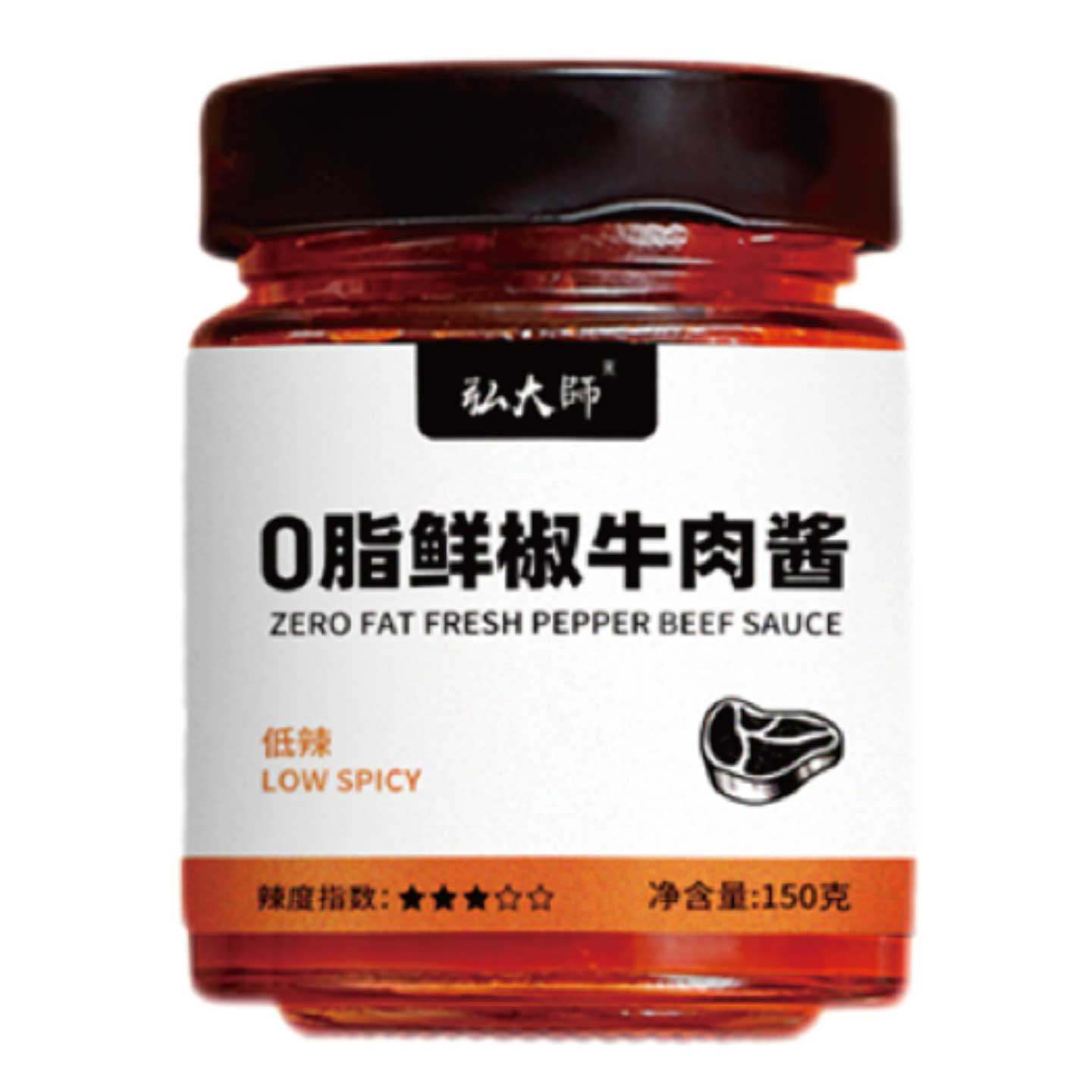 弘大师0脂鲜椒牛肉酱轻食低脂酱料健身辣椒酱蘸料拌饭酱下饭,淘宝优惠券,粉丝福利购,淘宝优惠卷