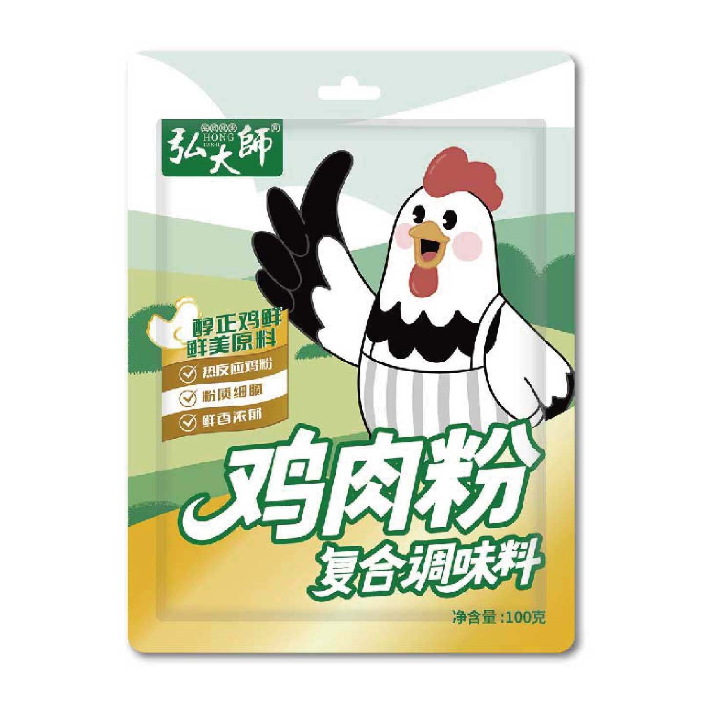 弘大师鸡肉粉100g可替代鸡精味精家用调味煲汤馅料火锅浓郁提味,淘宝优惠券,粉丝福利购,淘宝优惠卷