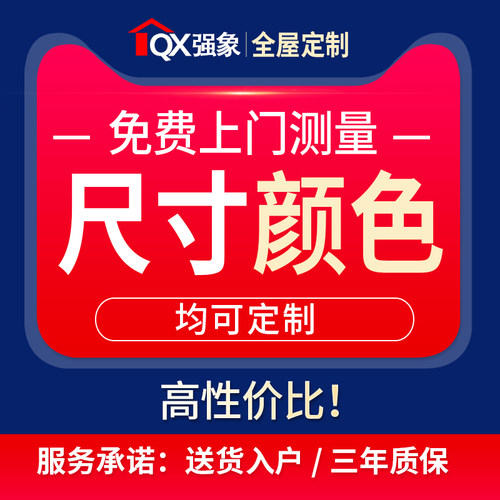 侧翻床多功能挂墙壁床折叠床柜一体隐藏隐形床 双人单人CH-225 - 图2