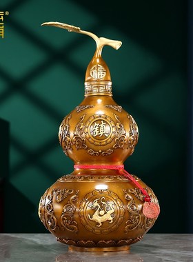 黄铜《四神兽葫芦》摆件中式家居客厅玄关办公室装饰品摆设礼品