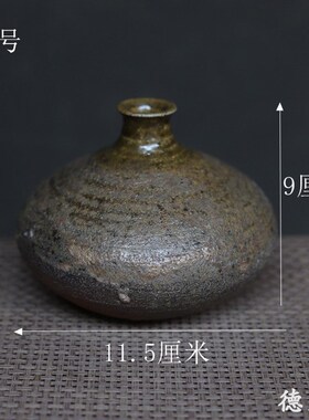 土味侘寂风花器 云南柴烧粗陶手工复古茶席摆件 台面花插花入花瓶