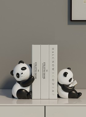 创意熊猫书档摆件家居饰品现代酒柜书房电视柜玄关装饰高级感书立