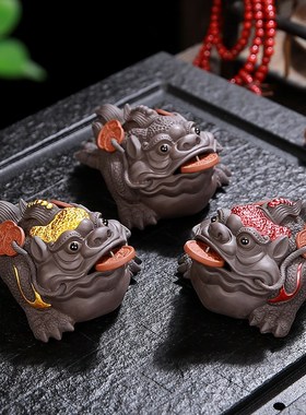 紫砂金蟾茶宠摆件精品可养茶桌茶台摆件大全饰品高档招财蟾蜍茶具
