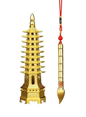 文昌塔文昌笔摆件套装九层合金9层挂件工艺品状元笔书房书桌装饰