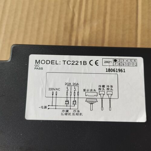 双显示TC-221B中山尚方冷库20A展示柜 电子器 温度控制仪保障 - 图0