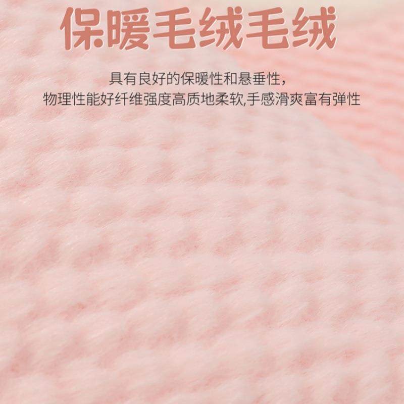 汽车垫内座椅车套垫坐四季通士用座套座垫网785红半冬猫女包车包,淘宝优惠券,粉丝福利购,淘宝优惠卷