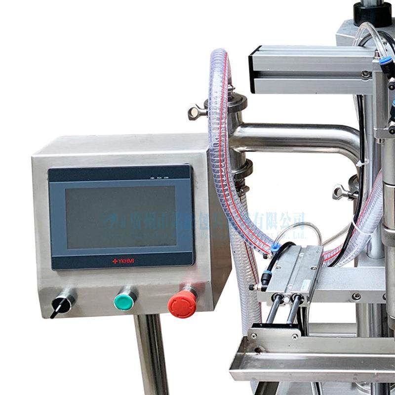 全自动装机流水YYT线自旋动下盖盖机饮料灌体直线式灌装机机械液,淘宝优惠券,粉丝福利购,淘宝优惠卷