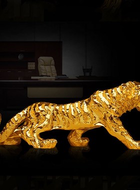 老虎摆件汽车香水座车载车饰保平安越野车中控台车内装饰品男创意