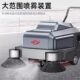 Hugong hand-push ໂຮງງານ sweeper ໄຟຟ້າ ໂຮງງານຜະລິດການຄ້າອຸດສາຫະກໍາທາງນອກ sweeping ສູນຍາກາດ