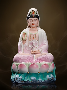 瓷之印陶瓷坐莲南海观音像摆件佛像观世音供奉客厅家用观音菩萨