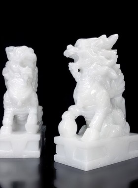 天然阿富汗白玉麒麟手工雕刻动物招财家居玄关客厅窗台汗白玉摆件