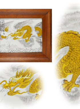 金龙画 桌摆壁挂画卷轴手工画制 金龙真身入驻 强大龙族势力