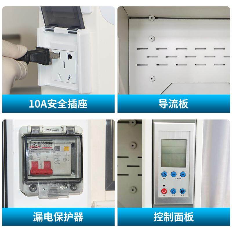 实验室全钢通风柜桌上型排风系统通风橱步入式PP耐腐蚀落地通风柜,淘宝优惠券,粉丝福利购,淘宝优惠卷