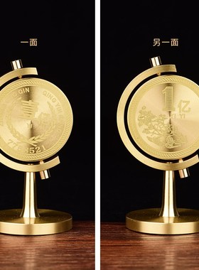 一亿小目标黄铜摆件时来运转办公室酒柜乔迁装饰玄关门店摆设礼品