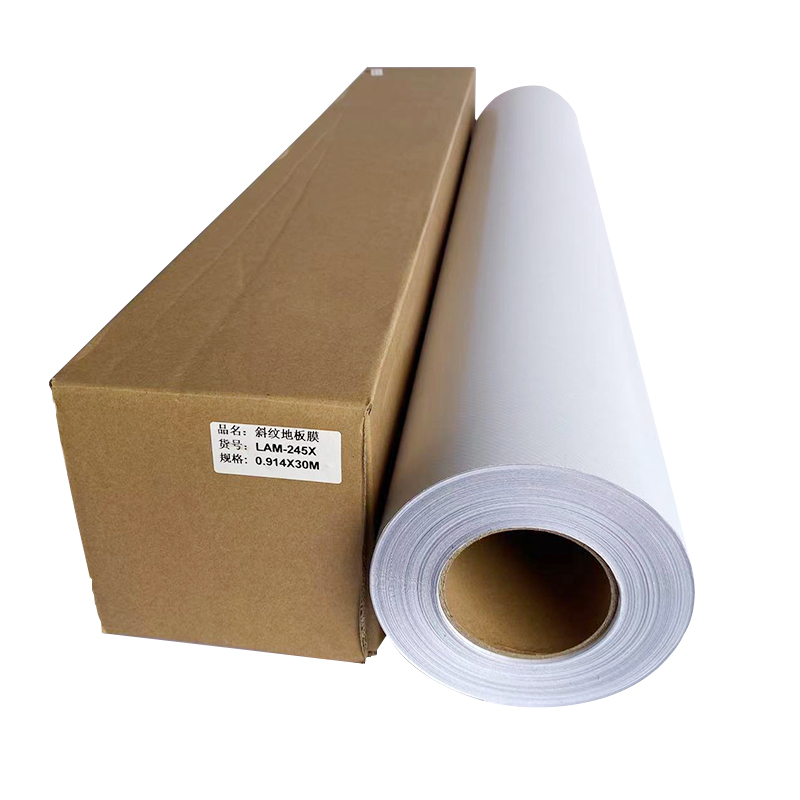 冷裱膜斜纹膜防滑耐磨加厚地面广告保护膜斜纹地贴膜地板膜地裱膜 - 图3