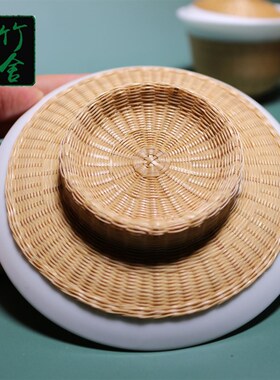 手工非遗瓷胎竹编盖碗竹丝扣瓷茶具功夫茶具三才碗特色扣碗茶具