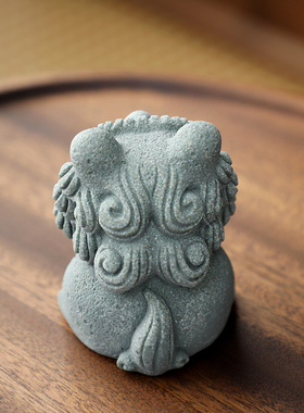 萌宠青砂石狮子小号桌面装饰品茶宠吉祥物摆件微景观盆景鱼缸造景