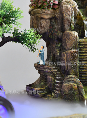 热卖精品树脂国风复古吹箫人物摆件造景装饰奇石盆景假山沙盘置景