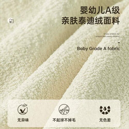 泰迪绒床头靠垫2023新款套罩夹棉加厚床头被通用床头软包背套遮丑 - 图0
