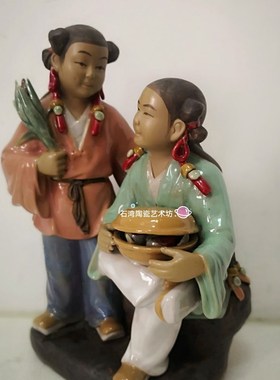 石湾公仔陶瓷和合童子手工摆件客厅房间店铺开业入伙金童运财童子