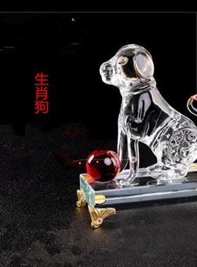 12生肖水晶十二生肖桌面摆件装饰属鼠牛虎兔龙蛇马羊猴鸡狗猪者