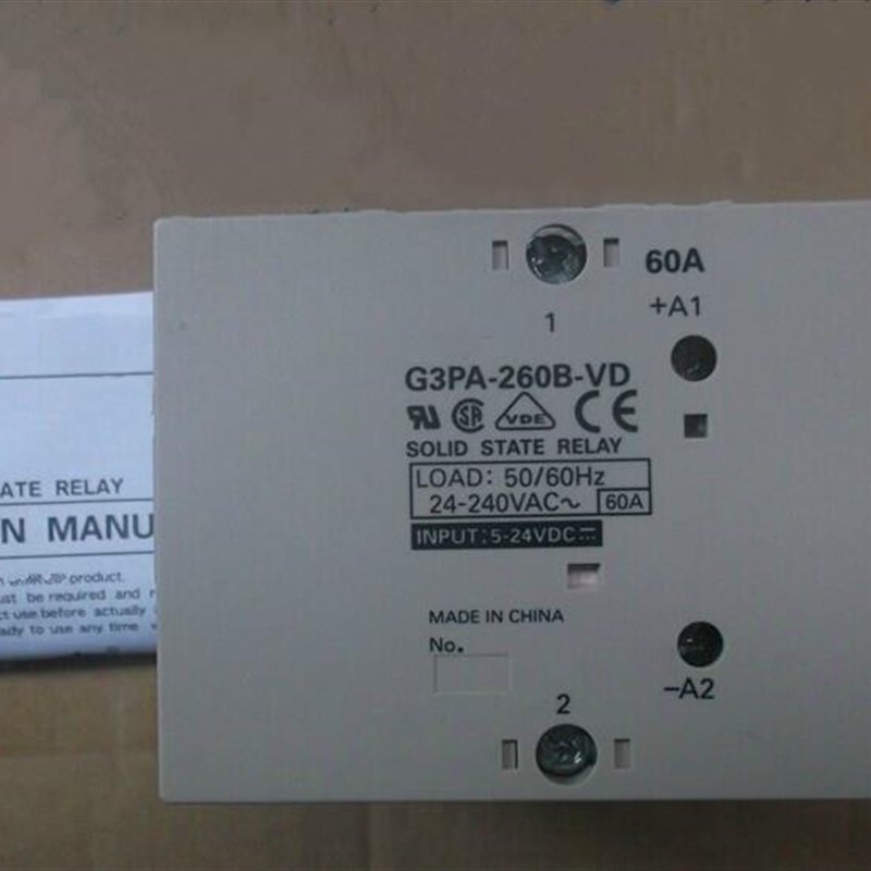 原装固态继电器G3PA-210B/220B/240B/420B/430B/260B/450B/-VD/-2 - 图1