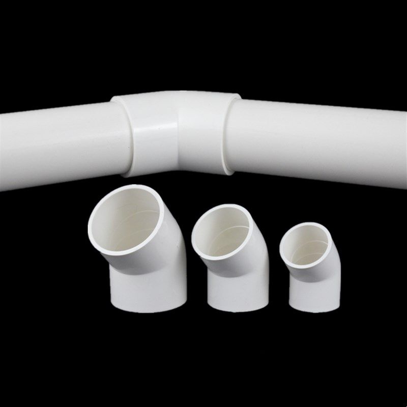 UPVC给水管45度弯头上水管20 25 32 40 50 63 75 90110mm直弯配件,淘宝优惠券,粉丝福利购,淘宝优惠卷