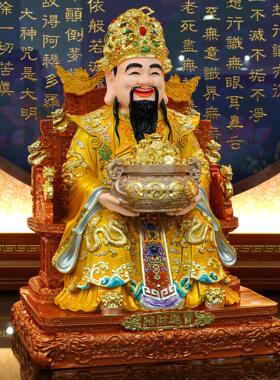 树脂文财神爷像供奉摆件居家用办公室公司店铺开业招财送礼品比干