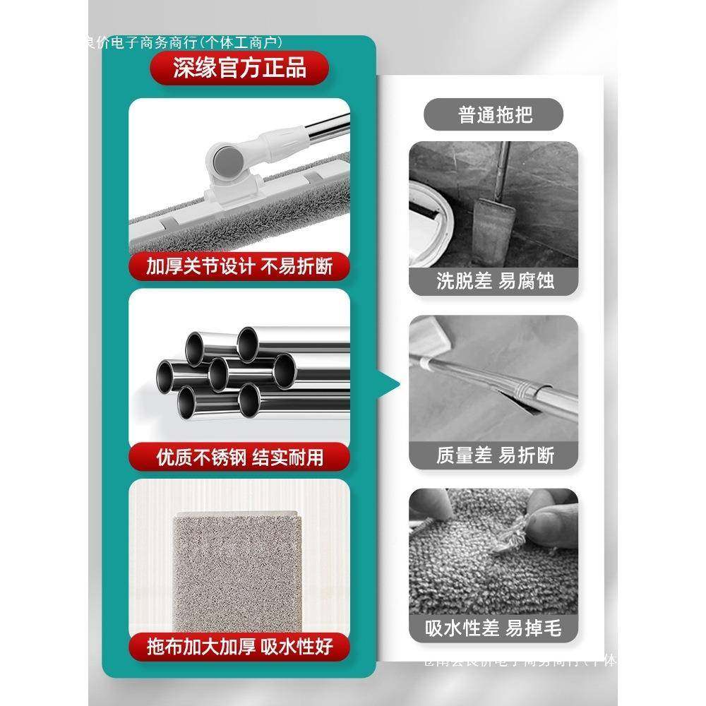 免᷂新258拖地神平板款手洗2025拖布夹木地板把家用一拖拖净,淘宝优惠券,粉丝福利购,淘宝优惠卷