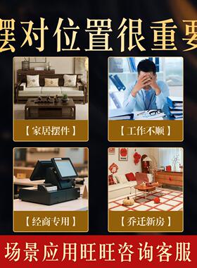 慈元阁2026年九转摇钱发财树转转摆件客厅书房摆件聚宝盆元宝摆件