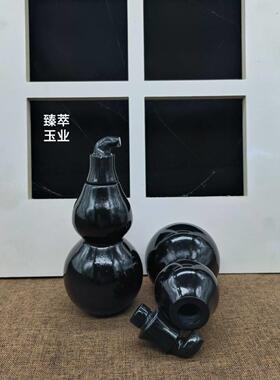 正品黑曜石葫芦客厅摆台阳台装饰品办公招财葫芦摆件开口