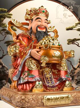 财神爷神像家用供奉文财神佛像树脂精工纯手工摆件范蠡比干财神像