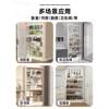 Behind-the-door bookshelf, steel ultra-thin perforated board storage rack, one-piece floor-to-ceiling wall storage, narrow gap, home picture book rack
