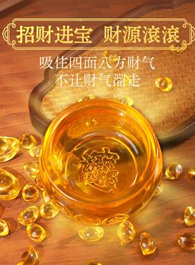 「招财」黄水晶聚宝盆琉璃元宝摆件家居摆设乔迁礼品开业新年礼物