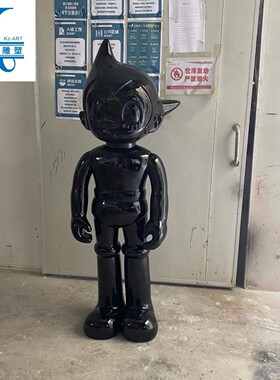 景观小品雕塑户外人物雕塑门店商场美陈欢迎摆件户外园林装饰美陈
