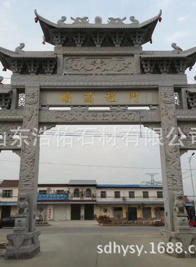 园林古建石雕牌坊景区新农村牌楼常年可定做