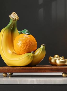 成交寓意招橙蕉摆件财摆件业开送礼生意兴隆办公桌前台陶室瓷摆件