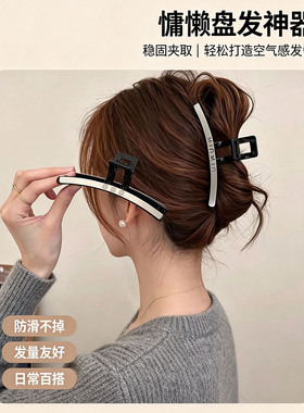 韩版大号抓夹发量大高级感发夹女