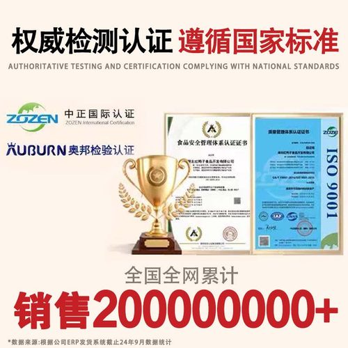 颜小贝碱水面包整箱代餐主食无添加蔗糖碱水棒儿童解馋零食品早餐 - 图3