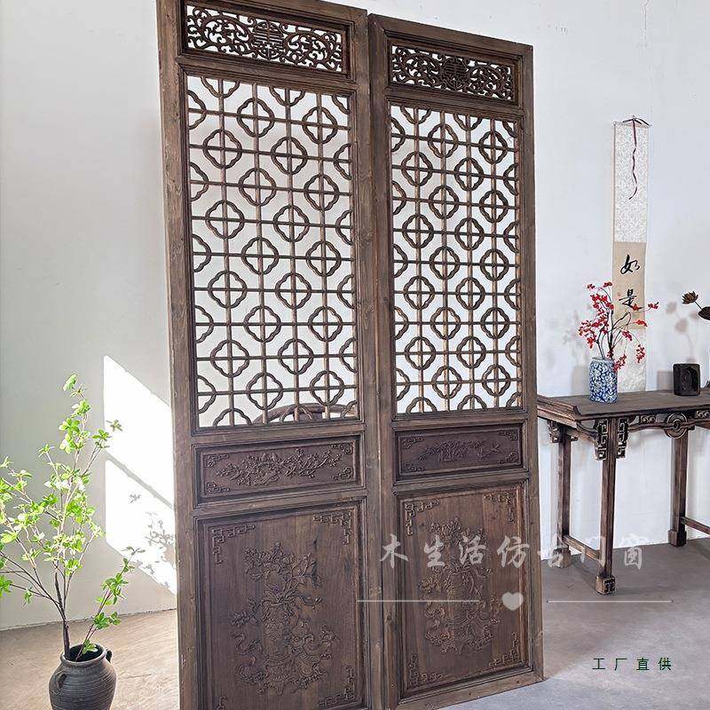 东木雕中式仿隔古门窗做花格格栅海棠旧对开门屏风断637背景阳墙,淘宝优惠券,粉丝福利购,淘宝优惠卷
