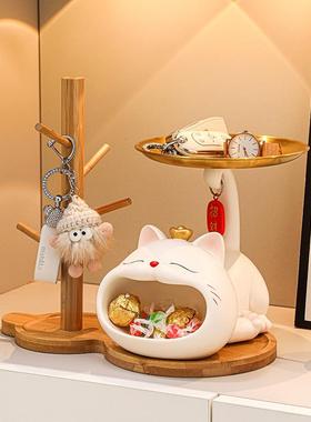 钥匙收纳件门入户玄摆关卧室家居桌XGB进面装饰品乔迁猫新居礼品